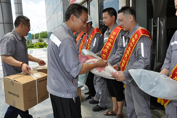 Anhui Zhongji award on July 12,2022 award